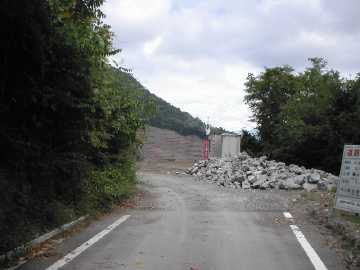 五開茂倉林道