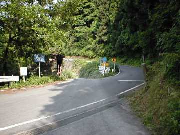 内大臣椎葉林道