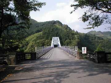 内大臣椎葉林道