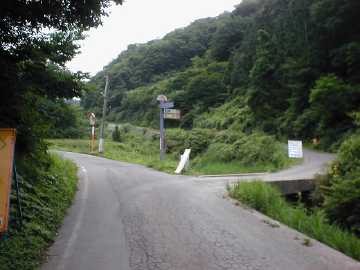 県道323