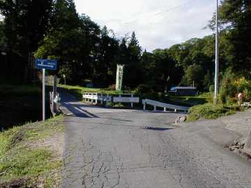 大日向林道