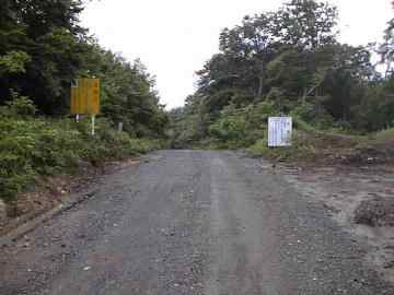 県道242（後平青森線）