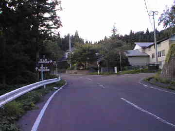 宇土沼林道