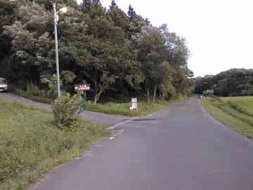 宇土沼林道