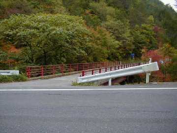 町道早坂1号線