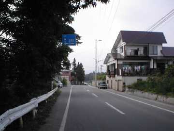 田代林道