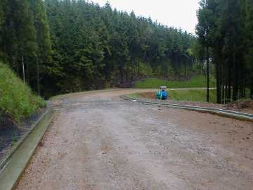 大向長者原林道