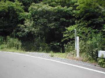 貫林道
