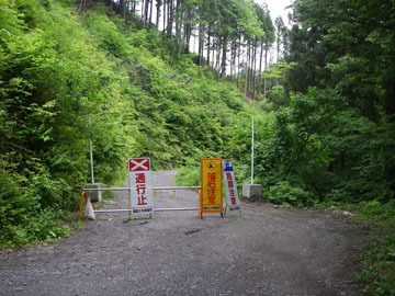 県道八溝線