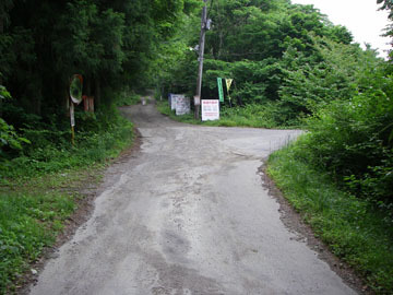 井出川林道