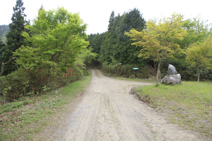 大仁田スカイライン