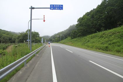 道道1038