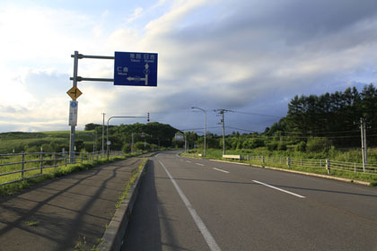 道道655（仁倉瑞穂線）