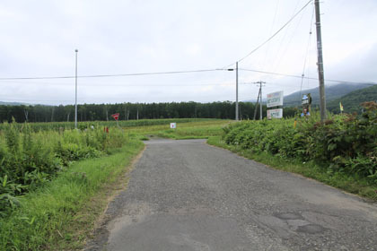 コムケ湖畔線