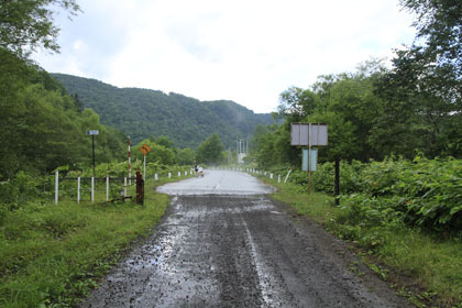 道北スーパー林道