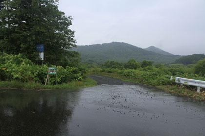 ケモマナイ越林道