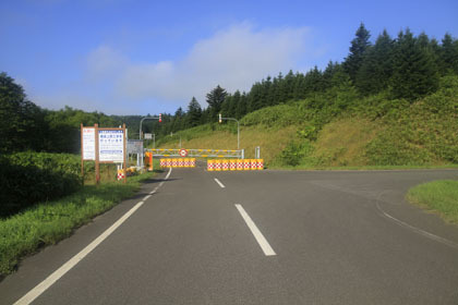 奥宗谷林道