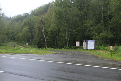 シンノスケ迂回林道