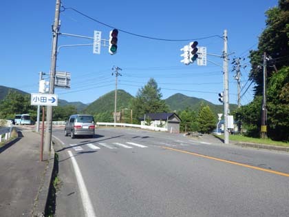 三河小田川林道