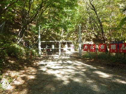 栗原川根利林道