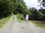 山形県側から峠で通行止め